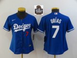 Nike Los Angeles Dodgers #7 Julio Urias blue women majestic baseball jerseys