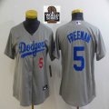 Los Angeles Dodgers #5 Freddie Freeman gray Youth majestic baseball jersey