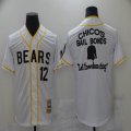 Bad News Bears #12 1976 Chico's Bail Bonds white Stitched Movie Jersey-BD