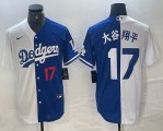 Los Angeles Dodgers #17 Shohei Ohtani Nike white blue splits majestic baseball Jersey 07