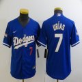 Youth Nike Los Angeles Dodgers #7 Julio Urias blue majestic baseball jersey