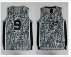 Adidas San Antonio Spurs PARKER 9# camo NBA Jerseys