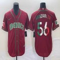 2023 World Cup Mexico #56 Randy Arozarena red majestic baseball jerseys 35