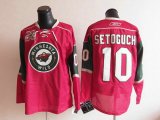 Minnesota Wild #10 Devin Setoguchi Red hockey Jerseys