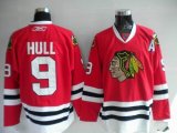 Chicago Blackhawks 9# HULL BLACK Winter Classic kid Jerseys