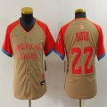 Youth American League Juan Soto Nike Cream 2024 MLB All-Star Game Limited Player Jersey 03