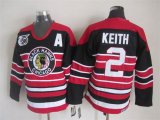 Chicago Blackhawks Duncan Keith #2 black red nhl jerseys 75th patchpa