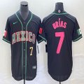 2023 World Cup Mexico #7 Julio Urias black majestic baseball jerseys 51