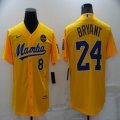 Los Angeles Lakers #8 and 24 Kobe Bryant yellow Nike nba jerseys Joint name-BD