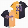 LEGEND MAMBA YELLOW BLACK BRYANT 8-24 SPLIT JERSEY 01