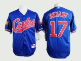 Chicago Cubs Kris Bryant #17 throwback blue baseball Jersey