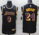 Customized Nike Los Angeles Lakers #24 and #8 Kobe Bryant black nba basketball jersey With KB patch-BD