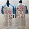 2023 World Cup Mexico #56 Randy Arozarena white skyblue majestic baseball jerseys 40