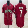 2023 World Cup Mexico #7 Julio Urias red blank majestic baseball jerseys 33