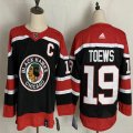 2020 Adidas Chicago Blackhawks #19 Jonathan Toews red black Ice hockey Jersey-FH