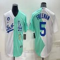 Nike Los Angeles Dodgers #5 Freddie Freeman green white splits majestic baseball Jerseys-BD 03