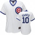 MLB Chicago Cubs SANTO 10# White jersey