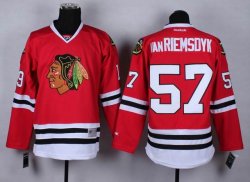 Chicago Blackhawks #57 Trevor Van Riemsdyk red Ice Hockey Jerseys