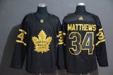 Adidas Toronto Maple Leafs #34 Auston Matthews black gold hockey jersey-WL