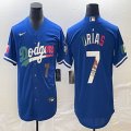 2020 World Series Nike Los Angeles Dodgers #7 Julio Urias Blue white majestic baseball jersey -BD 02