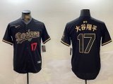 Los Angeles Dodgers #17 Shohei Ohtani Nike black gold majestic baseball Jersey -BD 04