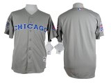 2015 Chicago Cubs blank gray MLB baseball Jersey