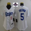 Women 2024 World Series Champions patch Los Angeles Dodgers #5 Freddie Freeman white majestic baseball jersey