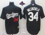 2024 World Series Champions Los Angeles Dodgers #34 Fernando Valenzuela black baseball jersey Inverted version