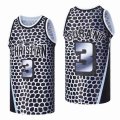 KEVIN DURANTULA ALTERNATE BASKETBALL JERSEY-SG