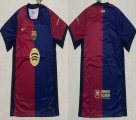 2024-2025 Barcelona club thailand version red blue soccer jerseys home-GD