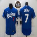 Nike Los Angeles Dodgers #7 Julio Urias blue Flexbase Authentic Collection Jersey