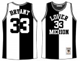 33# LOWER MERION COLOR-SPLIT STYLE BLACK WHITE 1B BASKETBALL JERSEY-SG