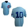 Chicago Cubs SANTO 10# white MLB Jersey