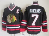 Reebok Blackhawks Chris Chelios #7 CCM black Ice hockey jersey C patch