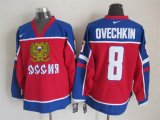 2015 Russia team Alex Ovechkin 8# red Ice Hockey Jerseys