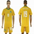 2016-2017 Ivory team TOUREYAYA #19 yellow soccer jersey home