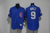 2017 Chicago Cubs #9 Javier Baez blue Flexbase Authentic Collection Jerseys