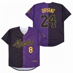 LEGEND MAMBA BLACK PURPLE BRYANT 8-24 SPLIT JERSEY 01