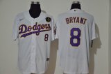 Nike Los Angeles Dodgers #8 Kobe Bryant white purple majestic baseball Jersey-KB patch-WL