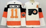 Philadelphia Flyers #11 Travis Konecny white orange black hockey jersey A patch-PD