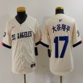 Youth Nike Los Angeles Dodgers #17 Shohei Ohtani beige fashion MLB baseball Jersey 01