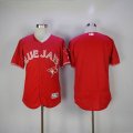 2017 Toronto Blue Jays blank red Flexbase Authentic Collection Jersey