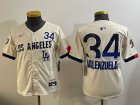 Youth Nike Los Angeles Dodgers #34 Fernando Valenzuela beige majestic baseball Jerseys city version-01