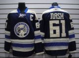 columbus blue jackets 61 nash blue(stripe)