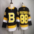 Adidas Boston Bruins #88 David Pastrnak black winter hockey jersey-FH