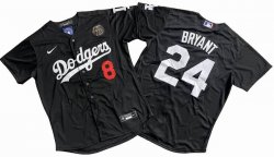 Nike Los Angeles Dodgers Kobe Bryant black majestic baseball Jersey-KB patch