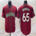 2023 World Cup Mexico #65 Jose Urquidy red majestic baseball jerseys 08