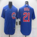 Nike Chicago Cubs #21 Sammy Sosa blue majestic baseball jersey-BD