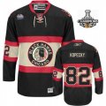 Chicago Blackhawks #82 Tomas Kopecky Black nhl Jerseys