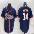 Nike Chicago Bears #34 Walter Payton blue baseball jerseys Joint name-BD